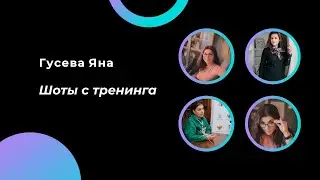 Правило психологов, которое необходимо для первого звонка клиенту