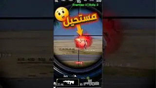 #ببجي_موبايل #ترندات_جديد #ببجي_العراق #سكنات_مجانية #pubgmobile #ببجي_العرب #ترند_اليوم #لقطة #ترند