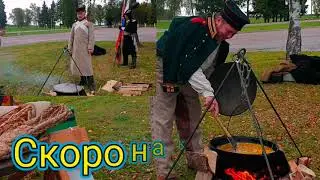 Скоро на канале 