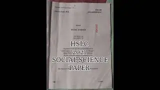 Assam HSLC 2021 Social Science Questions Paper /Best of luck guys 👍