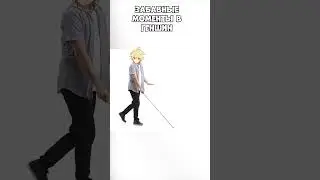 Забавные моменты в ГЕНШИН ИМПАКТЕ 