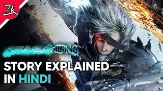 Metal Gear Rising Revengeance Story Explained in Hindi