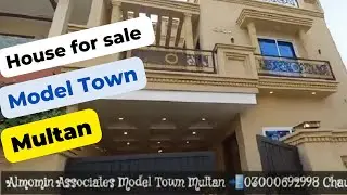 House for sale in model town Multan  #lahore   #imrankhan #imranriazkhan
