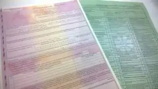 Полисы ОСАГО и КАСКО
