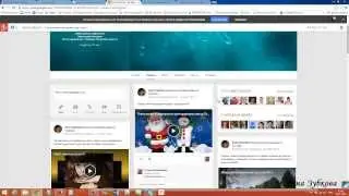 Как создать аккаунт Google плюс и правильно оформить