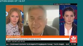 "РАНОК ПО_КИЇВСЬКИ" Віктор Черній