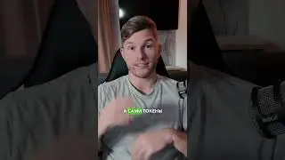 Дроп от LayerZero, забираем свои токены. 
