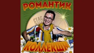 Двери