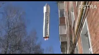 ракета на Вашингтон!
