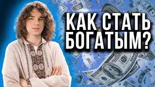 ☄️Старость-как показатель кармы! Зачем кормить птиц?!
