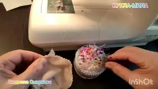 КАК ПРАВИЛЬНО СШИТЬ ЧАСТИ ГОЛОВЫ КУКЛЫ