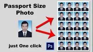 passport size photo kaise banaye 