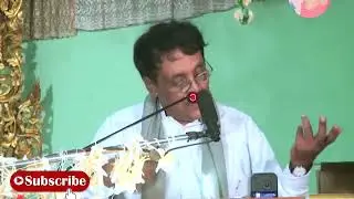 ဆရာနေ၀င်းမြင့် ( စာပေဟောပြောမူ့ ) ( အပိုင်း ၂ )
