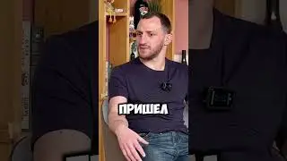 Скандальный подарок на боях | Гога Шаматава | ACA | MMA | 