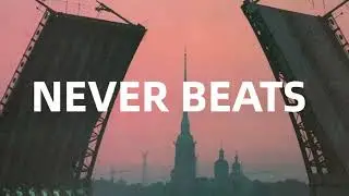 Рэп минус 2023 | INSTRUMENTAL BEATS | Type Beat Гитара | Лирика #511
