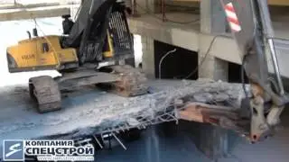 Гидромолот. Демонтаж бетона