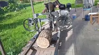 Лента короткая