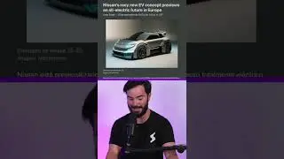 Así se verá en un futuro Nissan!! 😱