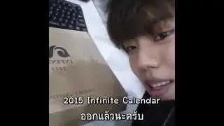 [Thaisub] 150112 Dongwoo's Instagram Update