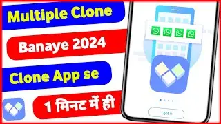 Clone App Premium Apk & Clone App Mod Apk | Clone App ?