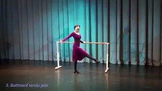 Видео урок 