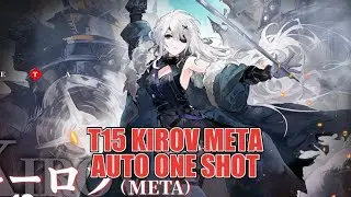 [Azur Lane] Kirov META Auto One Shot
