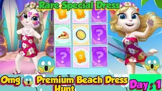 Latest Summer 🏖️ Dance of My Talking Angela I Summer beach party | Latest Update | Android Gameplay