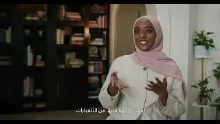 Tanween 2023: Meet the Designer - Marwa Abdelrahim