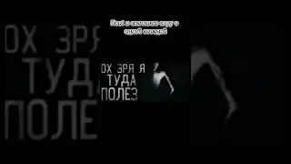 Пов:я скачиваю игру с одной звездой #shorts #мем #мемы