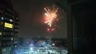 Новогодний салют