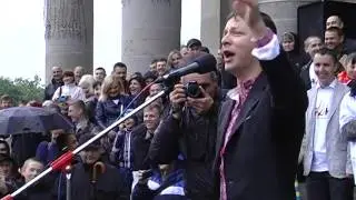 Ляшко Какашка спел песню про Путина