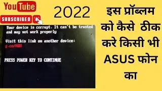 #Asus
