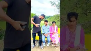 बन गया पॉपट #shorts #youtubeshorts #shortsfeed #comedy #surajroxteam #deepakrox #viral