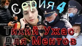 Фургал равно Хабаровск. Тихий ужас для ментов