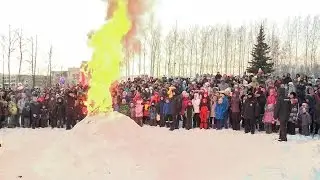 Масленица. Часть 3. Парк имени 500-летия г. Чебоксары. 26 февраля 2017