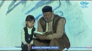 Өнер Қырандары - Әбубәкірдің махаббаты 2018 ᴴᴰ