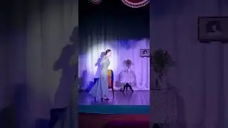 Спектакль «Простить себя»