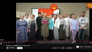 ФАШИСТКА-РАШИСТКА ТОКАРЕВА И ЕЁ НАЦИКИ МОСКОВСКАЯ ГРУППА КУ-КЛУКС КЛАНОВЦЕВ