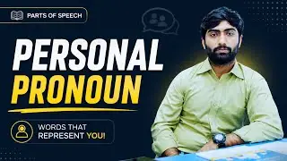 What Are Personal Pronouns? Complete Guide for Beginners.