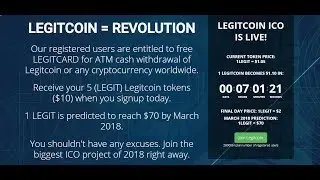 Всем быстрей крипто 1LEGIT  МАРТ ПРОГНОЗ 1 LEGIT = 70 долларов США