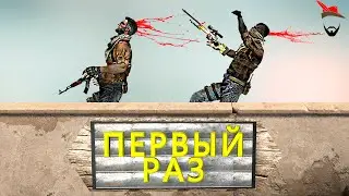 За кейс и двор ...!! 