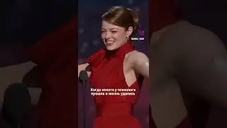 психологический юмор