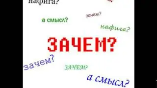 фрэнк ты зачем пукнул