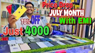 iPhone PRICE DROP ₹.4000 🔥Second Hand iPhone in Bangalore | Used mobiles Bangalore