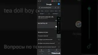 Я просто в шоке!Переводчик поражает! 🤣🤣🤣🤣🤣🤣