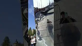 18 августа 2024 г.