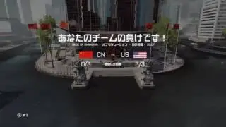 orz vs U