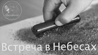Интересный рассказ 