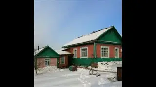 Продам Дом, пгт Бурея | 28.imls.ru