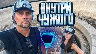 Сенсация. Загадочные кольца Лиинахамари без воды!